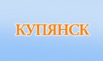 газобетон купянск