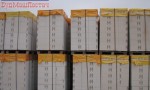 газобетон хеттен