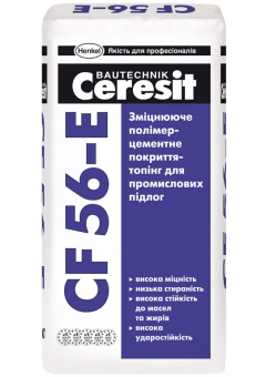 Упрочняющее полимерцементное покрытие-топинг для промышленных полов Ceresit CF 56-E