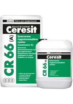 Эластичная гидроизоляционная смесь Ceresit CR 66