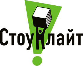 Газобетон Стоунлайт