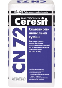 Самовыравнивающая смесь Ceresit CN 72